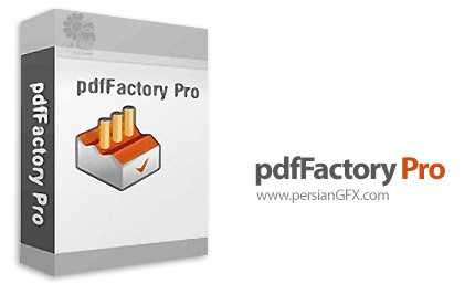 دانلود نرم افزار تبدیل هر نوع سند یا تصویری به فایل پی دی اف - PdfFactory Pro v6.17