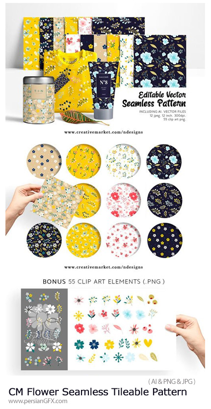 دانلود مجموعه تصاویر وکتور پترن گلدار تزئینی به همراه تصاویر کلیپ آرت گل و بوته - CM Flower Seamless Tileable Pattern