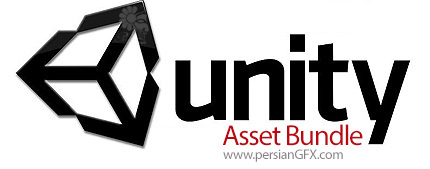 دانلود مجموعه عناصر و مدل های آماده برای یونیتی - Unity Asset Bundle 1 July 2017