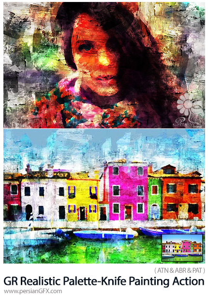 دانلود اکشن فتوشاپ تبدیل تصاویر به نقاشی با کاردک از گرافیک ریور - Graphicriver Realistic Palette-Knife Painting Action