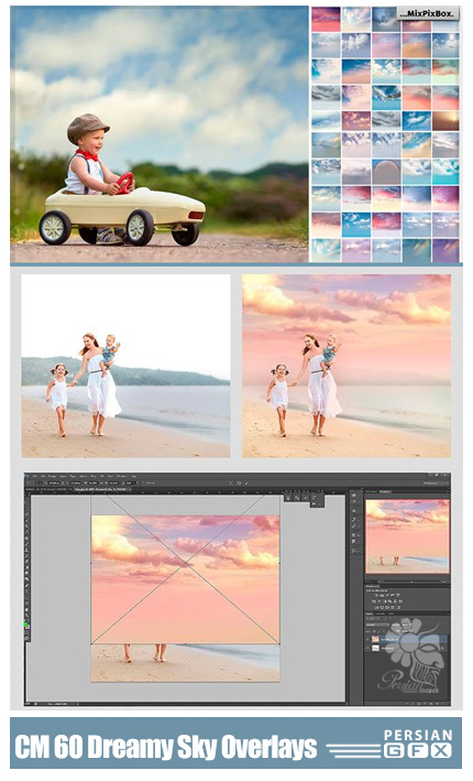 دانلود 60 تصویر کلیپ آرت آسمان رویایی - CM 60 Dreamy Sky Photo Overlays