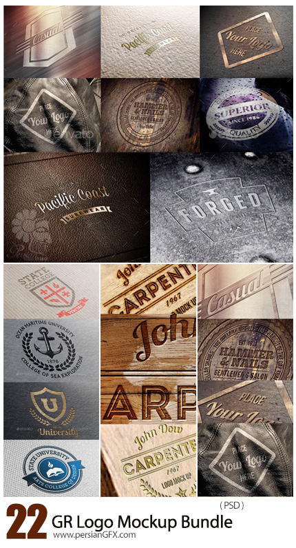 دانلود 22 موکاپ لایه باز آرم و لوگوی چاپی از گرافیک ریور - Graphicriver Logo Mockup Bundle