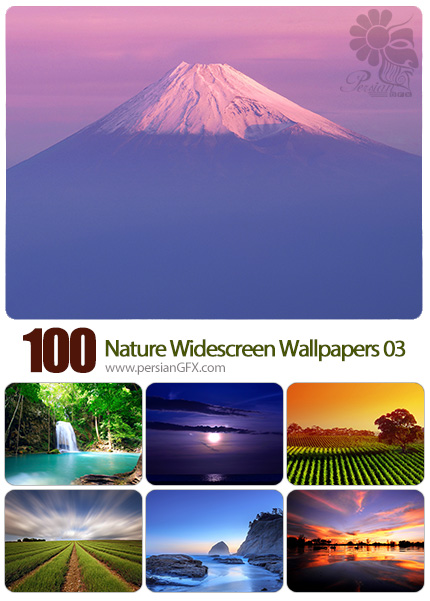 دانلود مجموعه والپیپرهای عریض طبیعت - Most Wanted Nature Widescreen Wallpapers 03