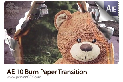 دانلود 10 ترانزیشن سوزاندن کاغذ برای افترافکت به همراه آموزش ویدئویی - Motion Elements 10 Burn Paper Transition After Effects Project