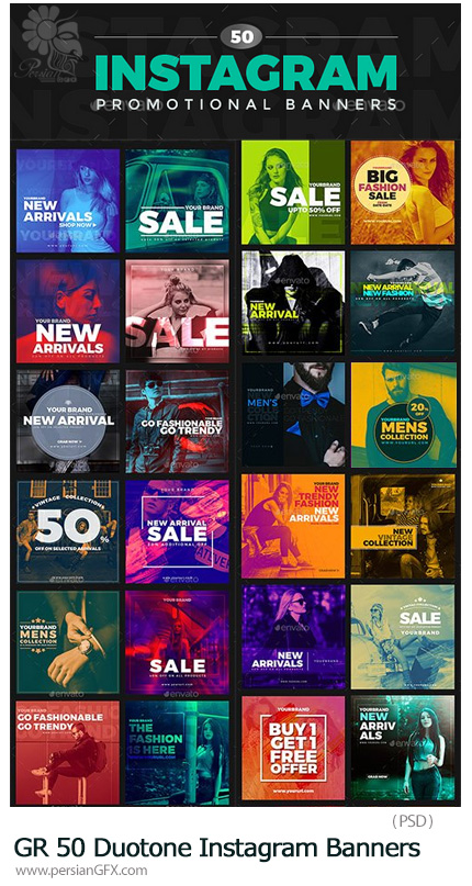 دانلود 50 قالب لایه باز بنر اینستاگرام از گرافیک ریور - Graphicriver 50 Duotone Instagram Banners