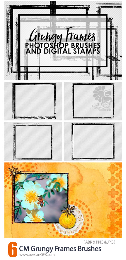 دانلود 6 براش فتوشاپ فریم گرانج - CM Grungy Frames Brushes