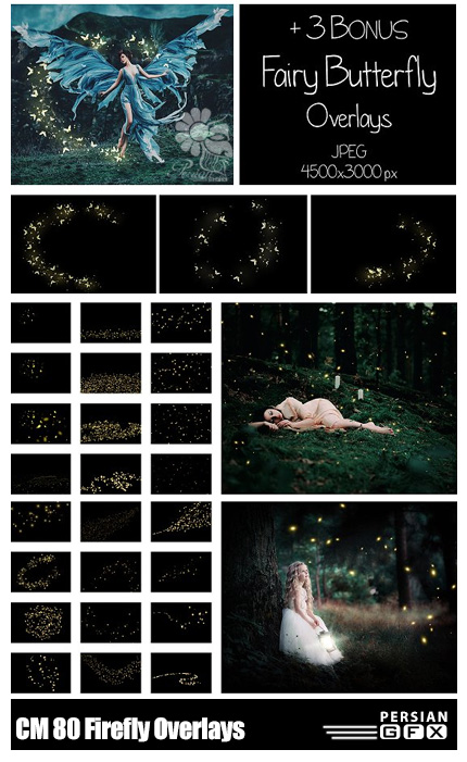دانلود بیش از 80 تصویر کلیپ آرت افکت کرم شب تاب بر روی تصاویر - CM 80 Firefly Overlays