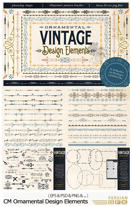 دانلود تصاویر وکتور عناصر تزئینی قدیمی، قاب و حاشیه، بت و جقه و ... -  CM Ornamental Vintage Design Elements