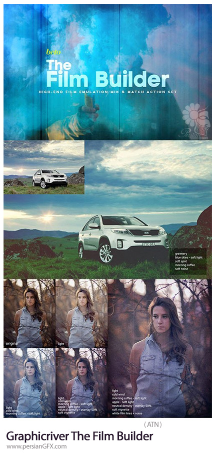 دانلود اکشن فتوشاپ تبدیل تصاویر به فیلم از گرافیک ریور - Graphicriver The Film Builder