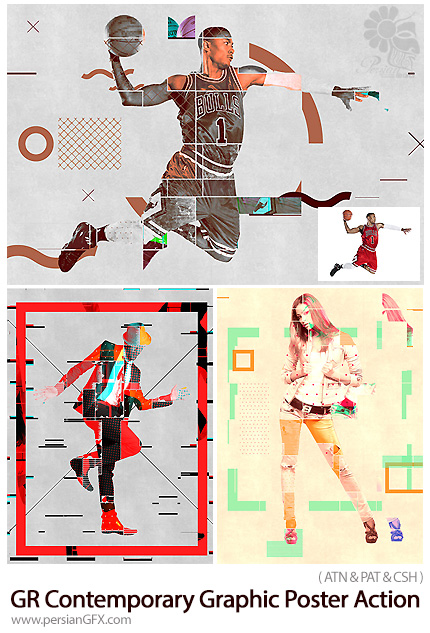 دانلود اکشن فتوشاپ ساخت پوستر گرافیکی با اشکال انتزاعی از گرافیک ریور - Graphicriver Contemporary Graphic Poster Action