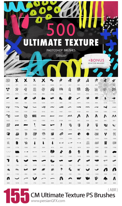 دانلود 500 براش متنوع فتوشاپ به همراه آموزش ویدئویی - CM Ultimate Texture 500 PS Brushes