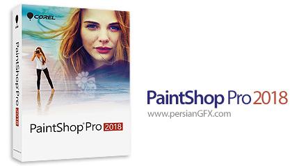 دانلود نرم افزار ویرایش تصاویر، رتوش، میکاپ و ترمیم قرمزی چشم - Corel PaintShop Pro 2018 v20.0.0.132 x86/x64