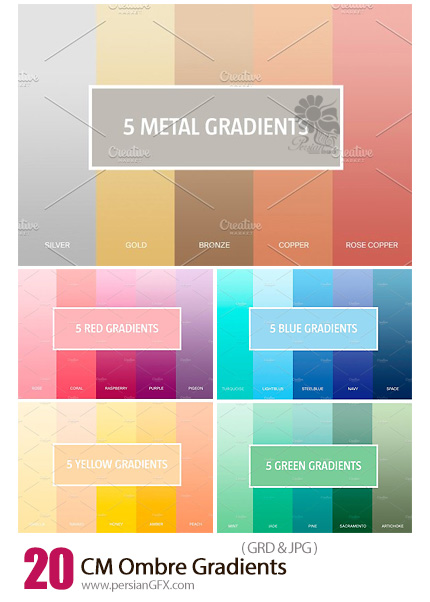 دانلود 20 گرادینت فتوشاپ زرد، قرمز، سبز و آبی برای طراحی - CM Ombre Gradients