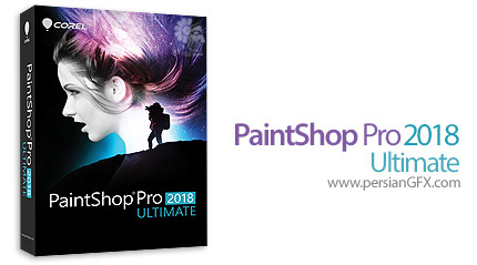 دانلود نرم افزار ویرایش تصاویر، رتوش، میکاپ و ترمیم قرمزی چشم - Corel PaintShop Pro 2018 Ultimate v20.0.0.132