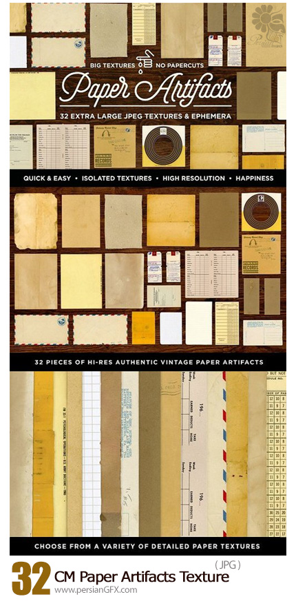 دانلود مجموعه تصاویر تکسچر کاغذ قدیمی، کاهی، سوخته و ... - CM Paper Artifacts Texture And Ephemera