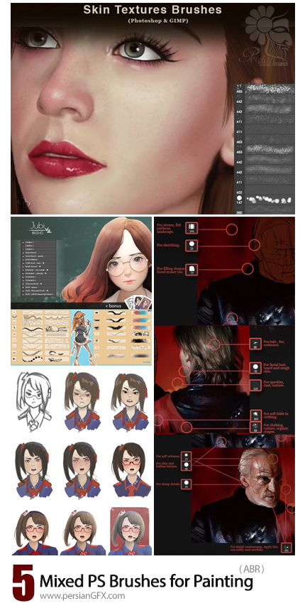 دانلود 5 براش متنوع فتوشاپ برای نقاشی - 5 Mixed Photoshop Brushes for Painting Purposes