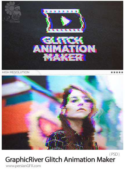 دانلود تصاویر لایه باز ایجاد افکت متحرک گلیچ بر روی تصاویر از گرافیک ریور - GraphicRiver Glitch Animation Maker