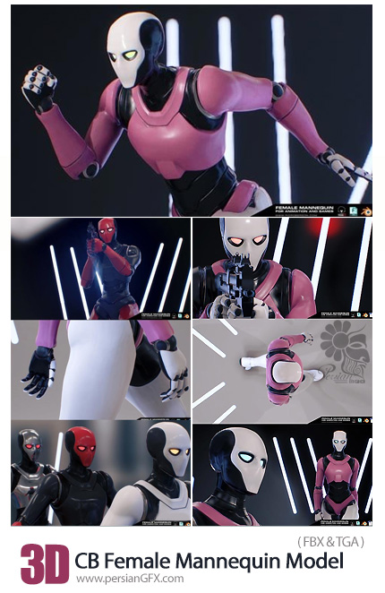دانلود مدل سه بعدی مانکن زنانه برای انیمیشن و بازی - CB Female Mannequin Model For Animation And Games