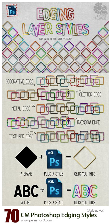 دانلود استایل فتوشاپ با 70 افکت متنوع لبه گذاری بر روی متن و اشکال - CM 70 Photoshop Edging Styles