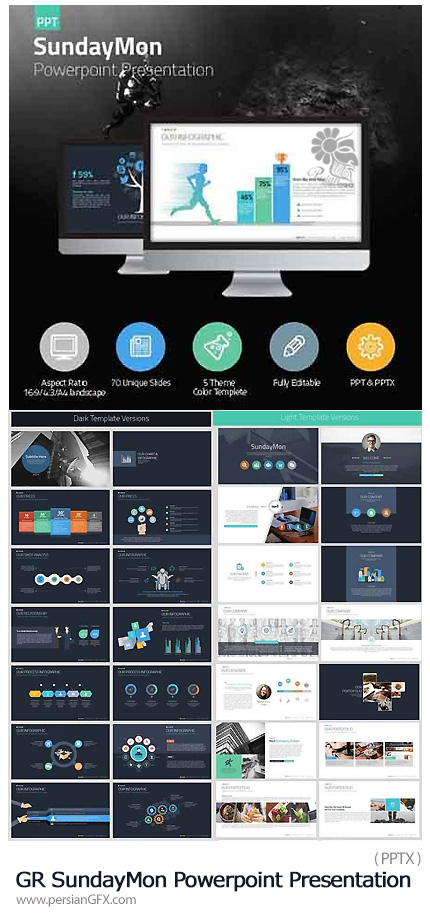 دانلود مجموعه قالب آماده تجاری پاورپوینت از گرافیک ریور - Graphicriver SundayMon Powerpoint Presentation