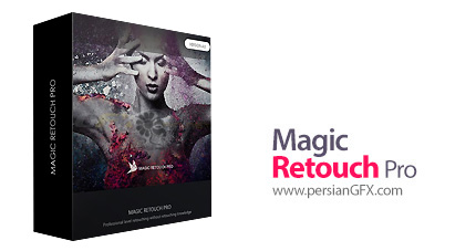 دانلود پلاگین رتوش و آرایش چهره برای فتوشاپ به همراه آموزش ویدئویی - Magic Retouch Pro v4.0 + 4.3 For Photoshop (Win/Mac)
