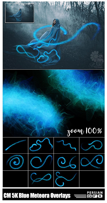 دانلود تصاویر کلیپ آرت خطوط موج دار آبی رنگ با کیفیت 5k - CreativeMarket 5K Blue Meteora Overlays