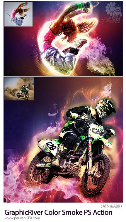 دانلود اکشن فتوشاپ ایجاد افکت دودهای رنگارنگ بر روی تصاویر از گرافیک ریور - GraphicRiver Color Smoke Photoshop Action