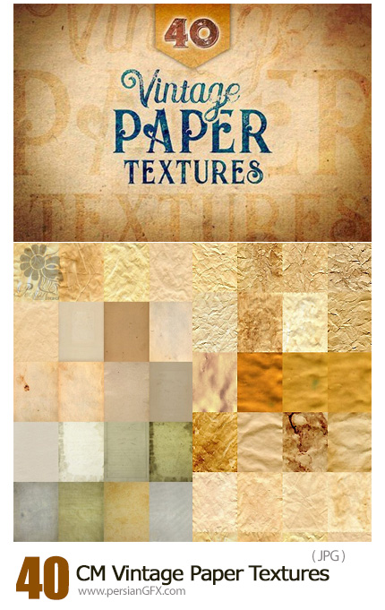 دانلود 40 تکسچر کاغذ قدیمی مچاله، لکه دار، کاهی و ... - CM 40 Vintage Paper Textures
