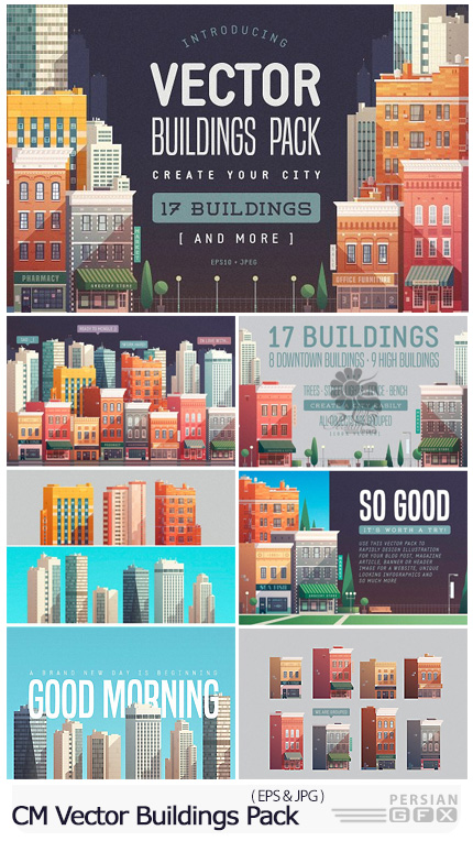 دانلود تصاویر وکتور ساختمان، آپارتمان، برج و ... - CM Vector Buildings Pack