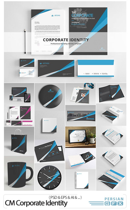 دانلود مجموعه تصاویر لایه باز و وکتور ست اداری، کارت ویزیت، بروشور، کیف دستی و ... - CM Corporate Identity