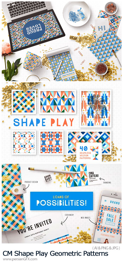دانلود تصاویر وکتور پترن با طرح اشکال هندسی متنوع - CM Shape Play Geometric Patterns