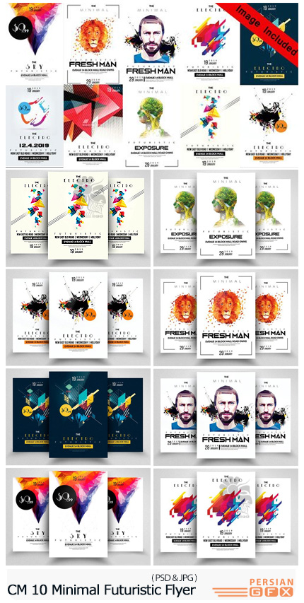دانلود 10 فلایر لایه باز مینیمال با طرح های متنوع - CM 10 Minimal Futuristic Flyer Bundle