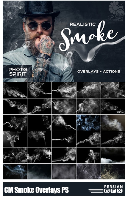 دانلود تصاویر کلیپ آرت و اکشن فتوشاپ ایجاد افکت دود بر روی تصاویر - CreativeMarket Realistic Smoke Overlays Photoshop