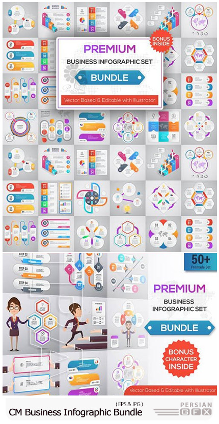 دانلود مجموعه تصاویر وکتور نمودارهای اینفوگرافیکی متنوع - CreativeMarket Premium Business Infographic Bundle