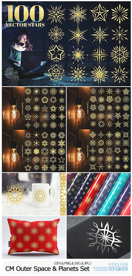دانلود 100 تصویر کلیپ آرت، وکتور و لایه باز ستاره های تزئینی متنوع - CreativeMarket 100 Star Vector Ornaments