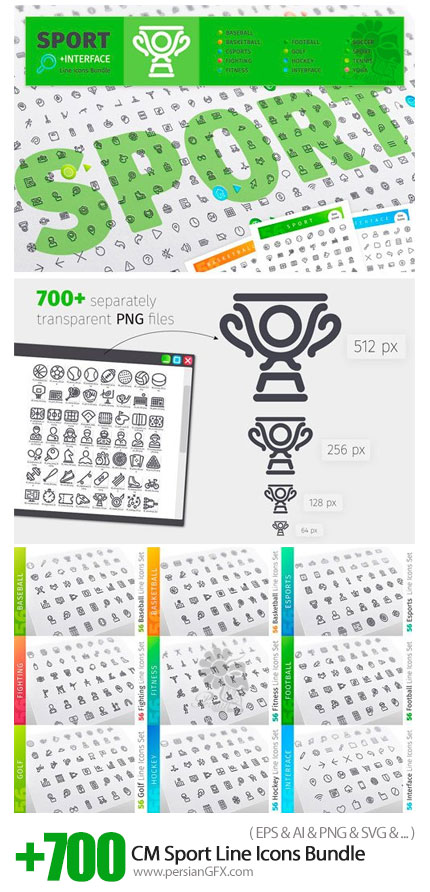 دانلود بیش از 700 آیکون خطی ورزشی متنوع، فوتبال، بدنسازی، تنیس و ... - CM Sport +700 Line Icons Bundle