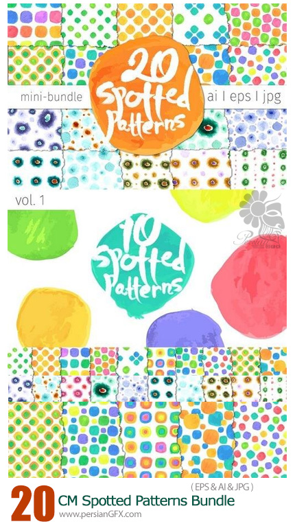 دانلود 20 پترن وکتور خال خالی رنگارنگ - CM 20 Spotted Patterns Bundle