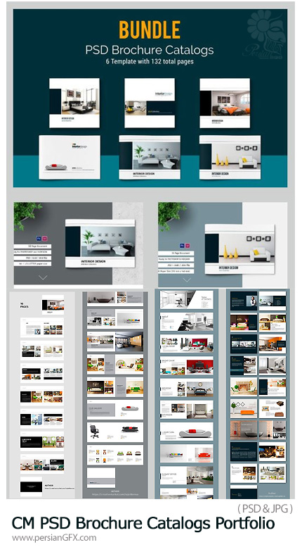 دانلود مجموعه تصاویر لایه باز بروشور و کاتالوگ مربعی - CM PSD Brochure Catalogs Portfolio