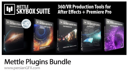 دانلود مجموعه پلاگین های ساخت جلوه های ویژه و افکت گذاری برای افترافکت و پریمیر - Mettle Plugins Bundle 22.04.2017 For After Effects And Premiere Pro