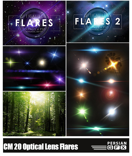 دانلود 20 طرح لایه باز نورهای لنزی متنوع - CM 20 Optical Lens Flares Pack 1 & 2