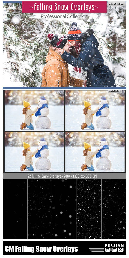 دانلود 52 تصویر کلیپ آرت بارش برف به همراه آموزش ویدئویی - CM Falling Snow Overlays