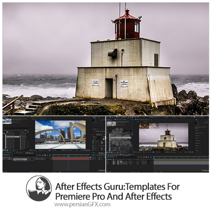 دانلود آموزش ساخت قالب برای پریمایر و افترافکت از لیندا - Lynda After Effects Guru: Templates for Premiere Pro And After Effects