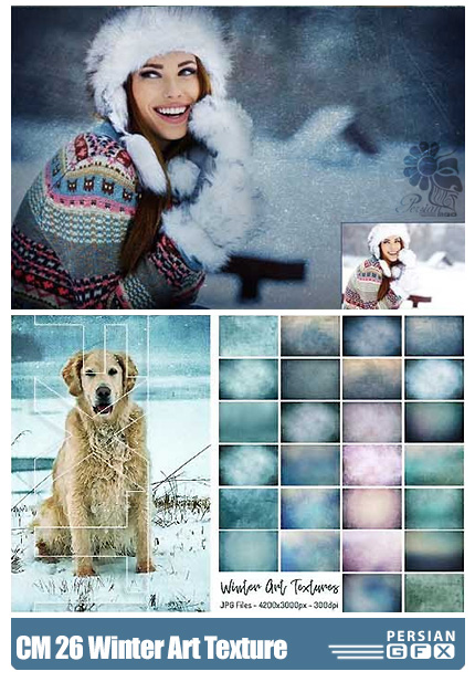 دانلود 26 کلیپ آرت تکسچر زمستانی - CreativeMarket 26 Winter Art Texture