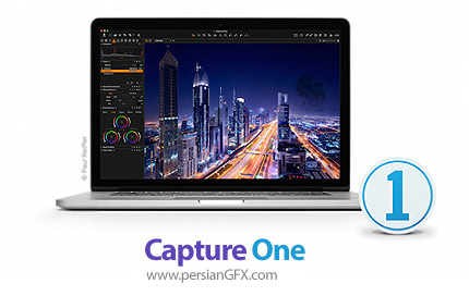 دانلود نرم افزار ویرایش حرفه ای عکس های دیجیتال و کار با تصاویر RAW - Capture One Pro v11.3.1 x64