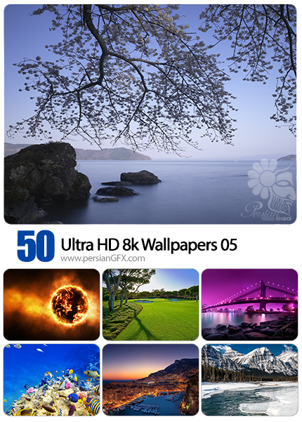 دانلود مجموعه والپیپرهای متنوع با کیفیت بالا - Ultra HD 8k Wallpapers 05