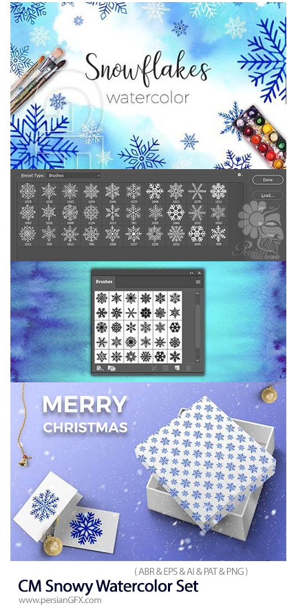 دانلود براش و پترن فتوشاپ و ایلوستریتور دانه برف آبرنگی - CreativeMarket Snowy Watercolor Set