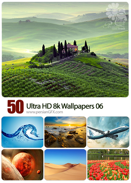 دانلود مجموعه والپیپرهای متنوع با کیفیت بالا - Ultra HD 8k Wallpapers 06