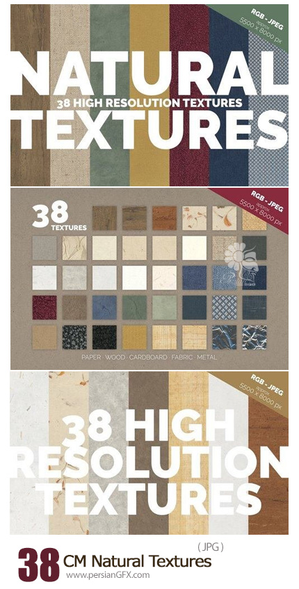 دانلود 38 تکسچر با کیفیت بسیار بالا و طبیعی، پارچه، چوب، کاغذ و ... - CM 38 Natural Textures