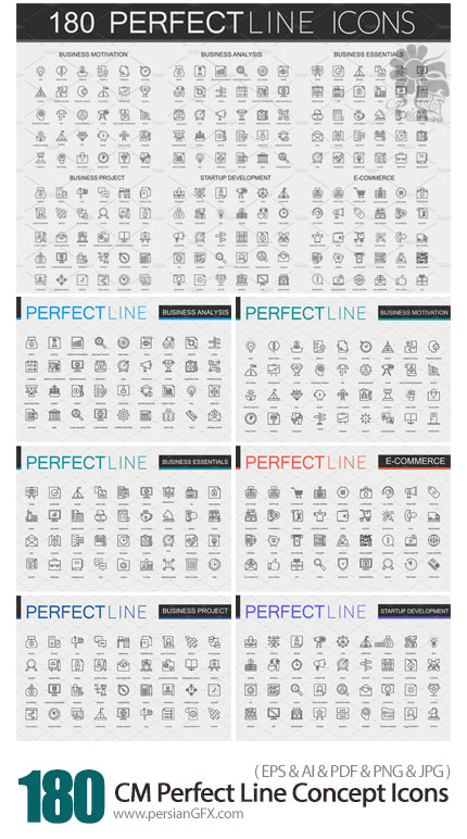 دانلود 180 آیکون خطی مفهومی متنوع - CM 180 Perfect Line Concept Icons