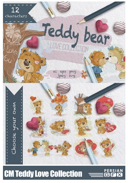 دانلود تصاویر وکتور و کلیپ آرت تدی خرسه برای ولنتاین - CM Teddy Love Collection